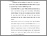 [thumbnail of Bab 5.pdf]