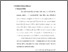 [thumbnail of Bab2.pdf]
