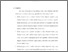 [thumbnail of Bab 6.pdf]