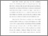 [thumbnail of BAB 2.pdf]