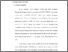 [thumbnail of BAB 3.pdf]
