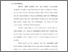 [thumbnail of Bab 1.pdf]