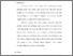[thumbnail of Bab. V.pdf]