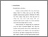[thumbnail of bab 4.pdf]