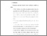 [thumbnail of bab 5.pdf]