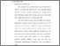 [thumbnail of Bab2.pdf]