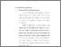 [thumbnail of Bab 2.pdf]