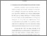 [thumbnail of bab 4.pdf]