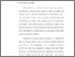 [thumbnail of babi.pdf]