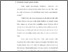 [thumbnail of babiii.pdf]