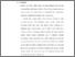 [thumbnail of babv.pdf]
