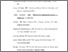 [thumbnail of daftar pustaka.pdf]