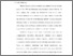 [thumbnail of Bab 1.pdf]