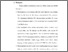 [thumbnail of Bab 6.pdf]