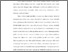 [thumbnail of Bab 1.pdf]