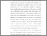 [thumbnail of Bab 3.pdf]