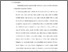 [thumbnail of Bab5.pdf]