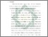 [thumbnail of Bab 5.pdf]