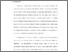 [thumbnail of Bab1.pdf]