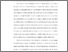 [thumbnail of Bab4.pdf]