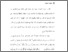 [thumbnail of Bab1.pdf]