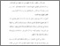 [thumbnail of Bab5.pdf]