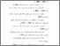 [thumbnail of Daftar Pustaka.pdf]