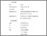 [thumbnail of Daftar Riwayat Hidup.pdf]