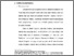 [thumbnail of Bab IV.pdf]