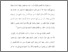 [thumbnail of bab 2.pdf]