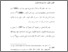 [thumbnail of bab 3.pdf]