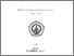[thumbnail of cover.pdf]