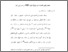 [thumbnail of babiv.pdf]