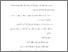 [thumbnail of babv.pdf]