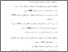 [thumbnail of daftar pustaka.pdf]