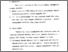 [thumbnail of bab5.pdf]