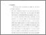 [thumbnail of bab 5.pdf]