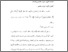 [thumbnail of bab2.pdf]
