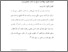 [thumbnail of bab3.pdf]