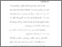 [thumbnail of bab5.pdf]