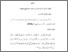 [thumbnail of Bab4.pdf]
