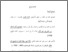 [thumbnail of Daftar Pustaka.pdf]