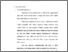 [thumbnail of Bab 5.pdf]
