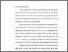 [thumbnail of Bab1.pdf]