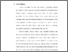 [thumbnail of Bab 1.pdf]