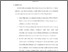 [thumbnail of bab. v.pdf]