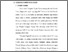 [thumbnail of babiii.pdf]