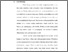 [thumbnail of Bab 1.pdf]