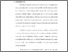 [thumbnail of bab4.pdf]