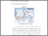 [thumbnail of bab3.pdf]
